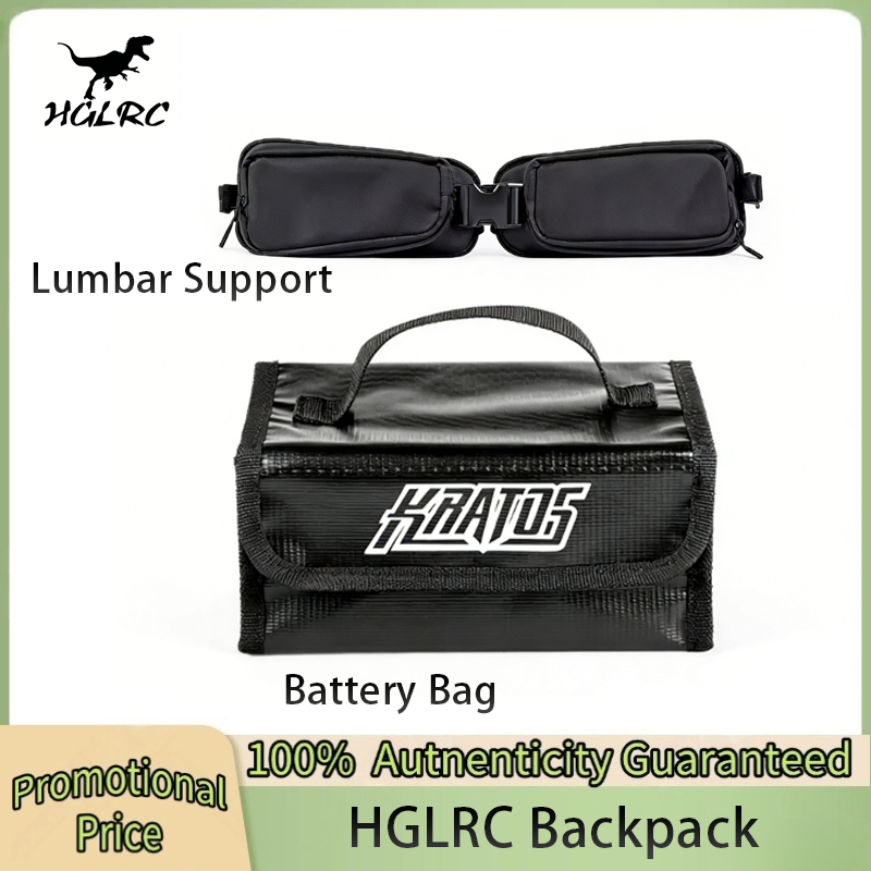 Fpv Drone Bag - HGLRC Lumbar Support / Battery Bag